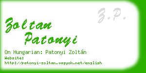 zoltan patonyi business card